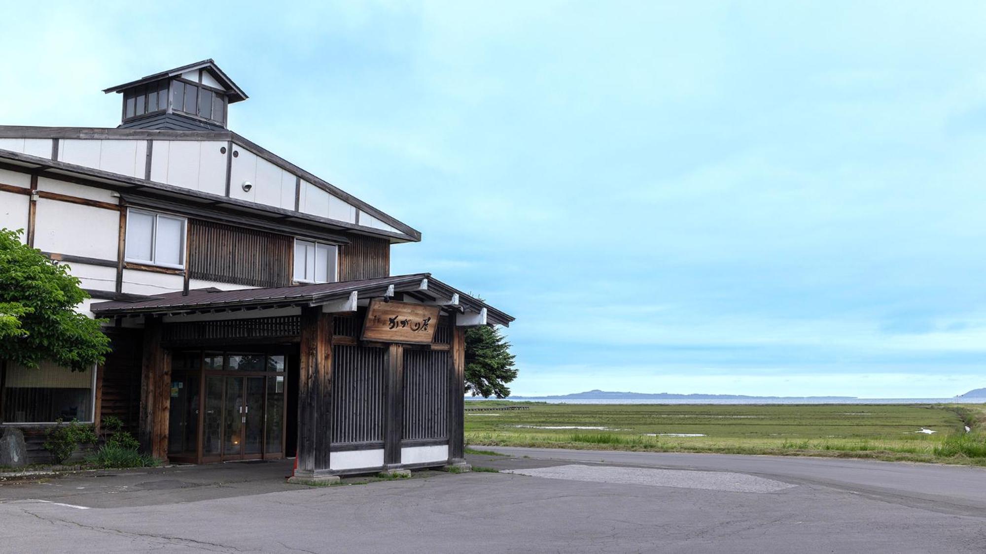 Hotel Kagariya Abashiri Esterno foto