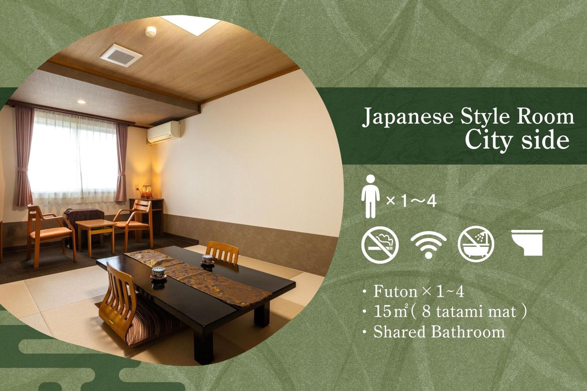 Hotel Kagariya Abashiri Esterno foto