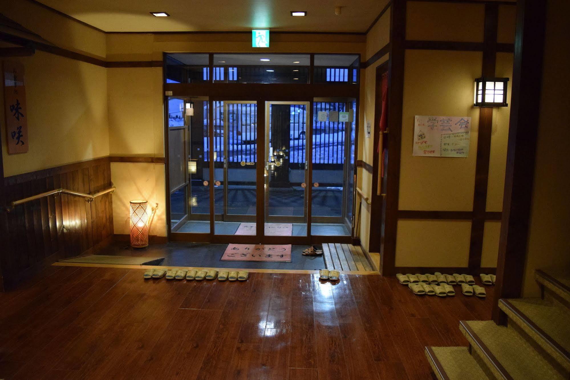 Hotel Kagariya Abashiri Esterno foto